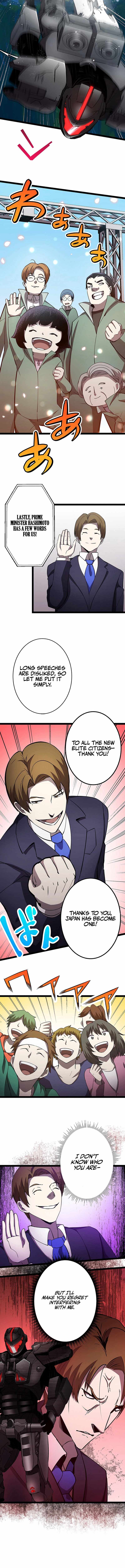 Steel Lower-Class Citizens Chapter 22 6
